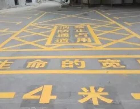 沿滩仓库划线